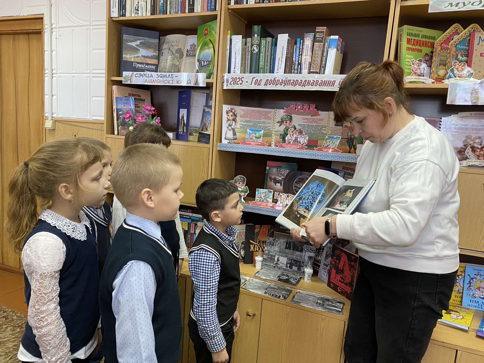 изображение_viber_2025-03-20_13-09-10-675